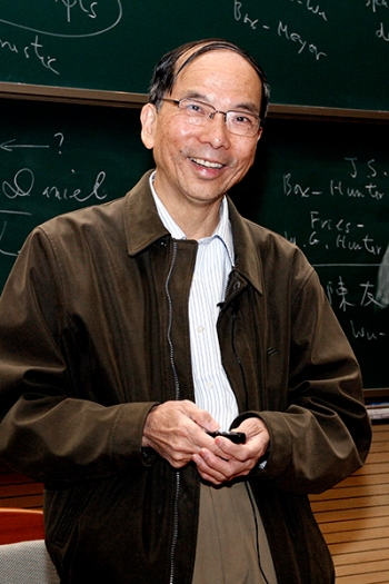 C.F. Jeff Wu, Coca-Cola Chair in Engineering Statistics and Professor C.F. Jeff Wu, Coca-Cola Chair in Engineering Statistics and Professor